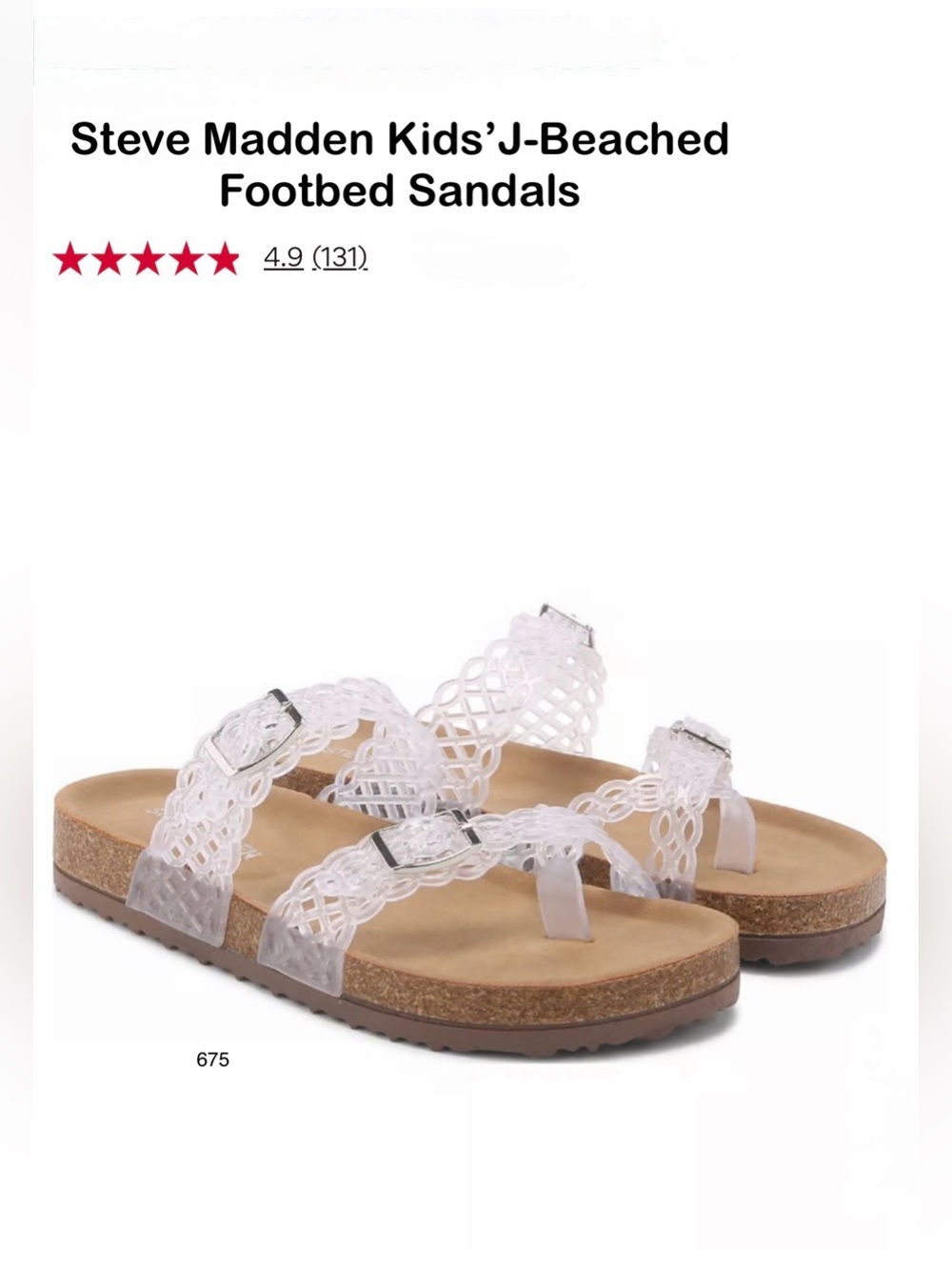 *new* Steve Madden Clear Braided Strap Cork-Style Footbed Sandals
